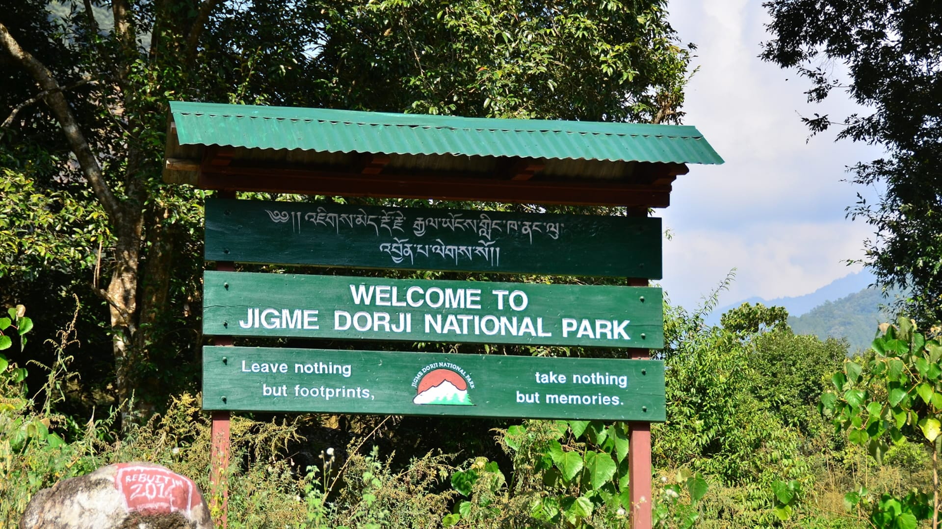Nationalparks in Bhutan - Jigme Dorji Nationalpark