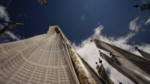 Prayer flags flutter in the wind
