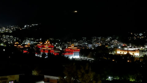 city-heritage-thimphu-bhutan.jpeg